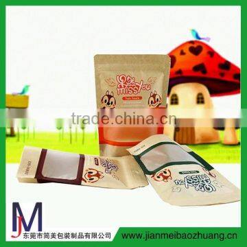 New Premium Moisture Proof Kraft Paper Food Packaging Bag/Stand up ziplock bag, Kraft Paper Bag for Food