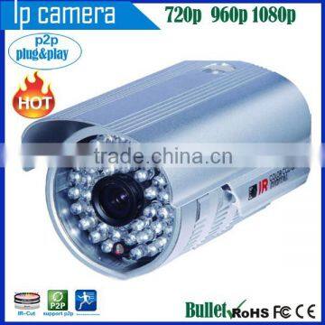 TL-B18IP 720p 24pcs led night vision ONVIF camera outdoor ip camera