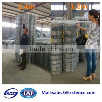 Low Price Grassland Fence,deer Fence,cattle Fence,sheep Fence Factory Direct photo-4