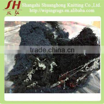 Color cotton waste using for oil tanker cleaning