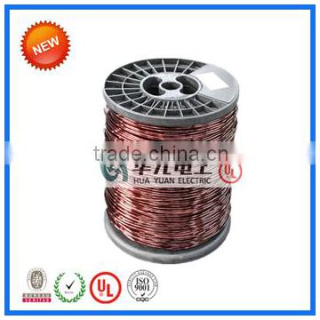 swg enameled copper wire for motor winding