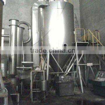 YPG Pressure Spray Drier/ Drying Equipment/drier Machine