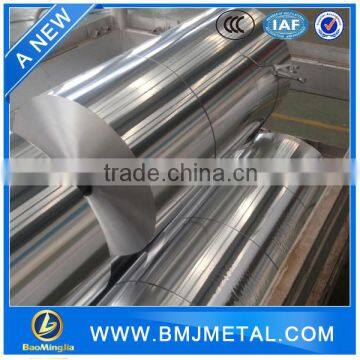 0.05 mm Thickness Soft Aluminum Foil photo-4