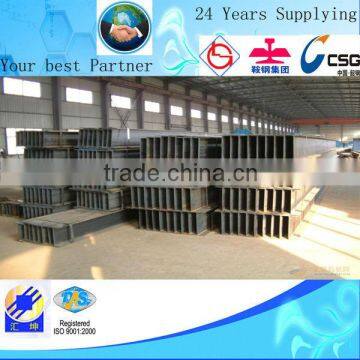 Foshan Q235/SS400 h beam price steel