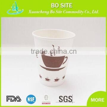 China supplier cups with handle used paper folding machine