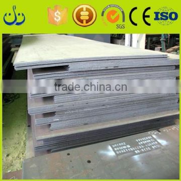 hot rolled carbon mild ss400/q235 low alloy sj355 steel Bracket Plate