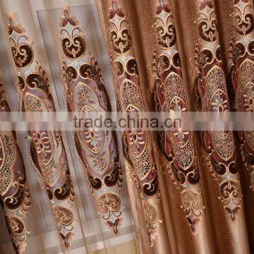 High-grade Embroidery Types of Curtain Fabrics photo-4