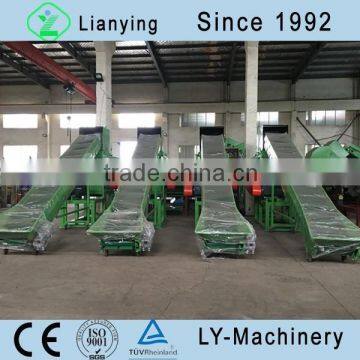 pulverizing plant for pet pp pe plastic