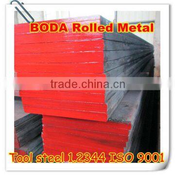 high quality1.2344 hot rolled mould steel