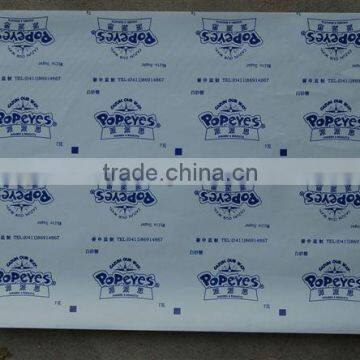 Letterpress Type Paper Bag Roll Flexo Printing Machine photo-4