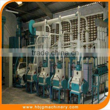 small capacity wheat/corn/maize flour mill plant