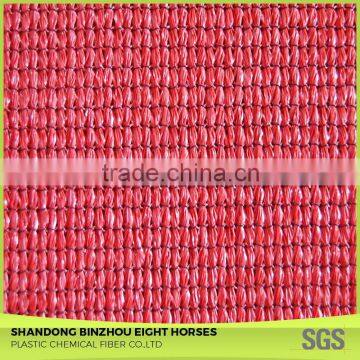 Passed SGS Certicification Waterproof Flat Wire Sun Shade Net