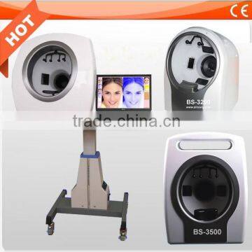 2014 portable digital skin analysis machine/ uv light facial skin analysis machine