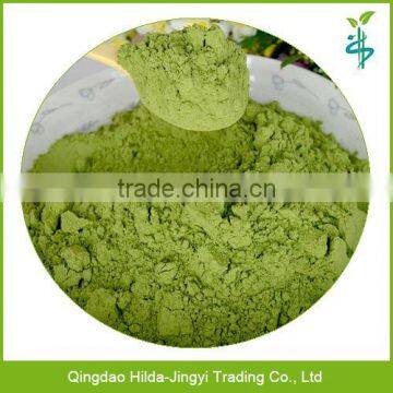 2016 natural organic barley grass powder