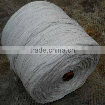 cheap pp cable filler yarn