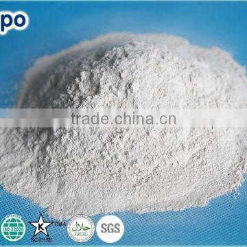 Feed Grade additive chemicals raw material of Magnesia MgO>90%