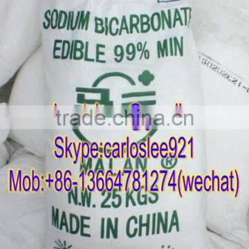 Factory price food grade sodium bicarbonate 99% baking soda