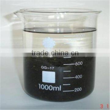 High Quality Sewage Treatment Chemical Auxiliary Agent Cationic polyacrylamide Flocculant