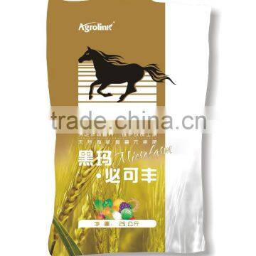 Natural Microbial TE Fertilizer photo-6