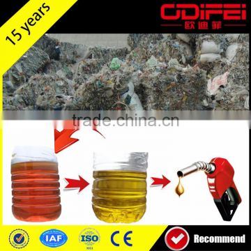 2016 Plastic Scrap Recycling Machine