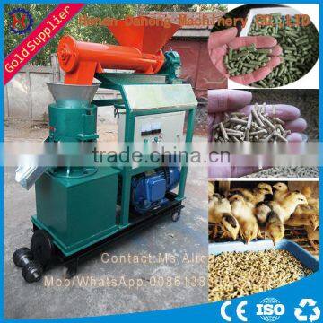 Energy Saving animal feed pellet mill machine