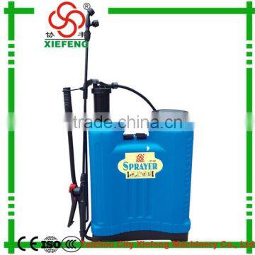 2014 Made in china plastic agriculture sprayer