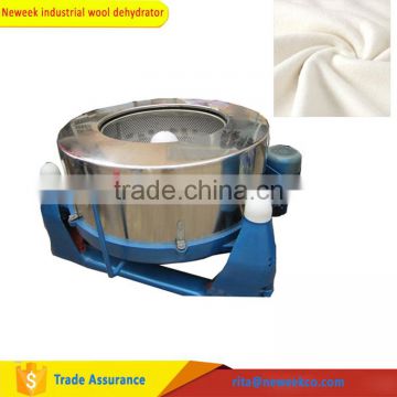 Neweek high output automatic industrial wool clothes dehydrator