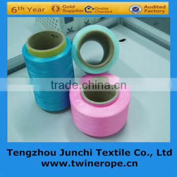 hot sell China manufacture dope dyed pp yarn