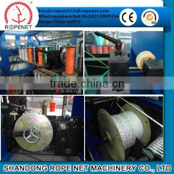 HDPE rope production line equipment for PP rope making From Shandong Rope Net Machinery Vicky cell:8618253809206