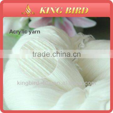 Buy 100% Acrylic Yarn Direct From China Manufacturer