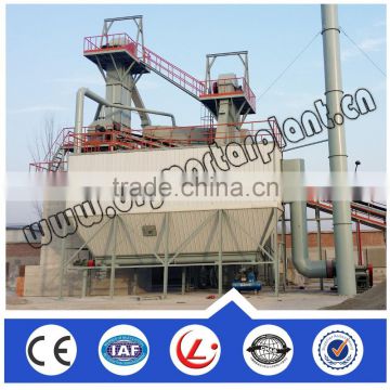 home electrostatic dust collector