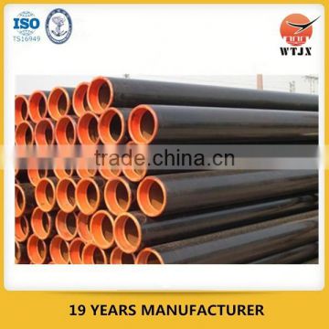 SAE1026 seamless carbon steel pipe/Chinese specialized manufacturer