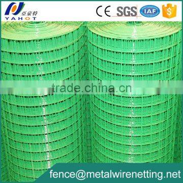 1/2inch or 1 inch Square Hole Welded Mesh PVC Welded Wire Mesh