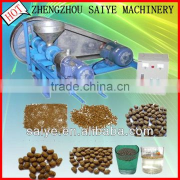 floating animal feed pellet making machine