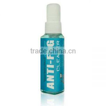 Anti-Fog Soultion 50ml photo-2