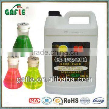 1L/2L/4L/5L/10L/20L/200L factory antifreeze coolant