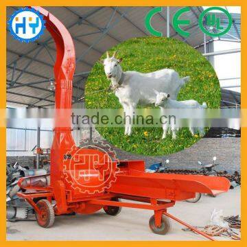 Professional Chaff Cutter for Hay photo-2