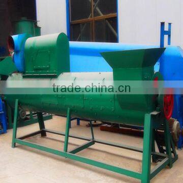 Labels Removing Machine for PET Bottle