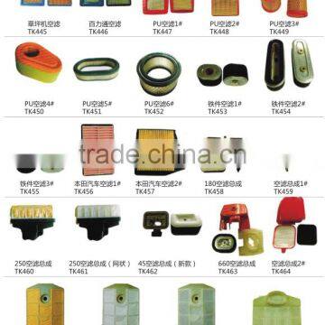 Air Filter,All Types Air Filter, Garden Tools Spare Parts photo-2