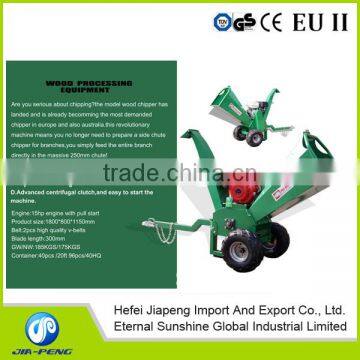 2015 hot sale garden shredder/ gasoline wood chipper shredder /wood shredder/wood chipper