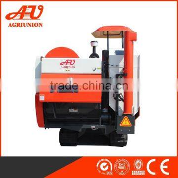 AU2.0I- B Rice Harvesting Machine photo-2