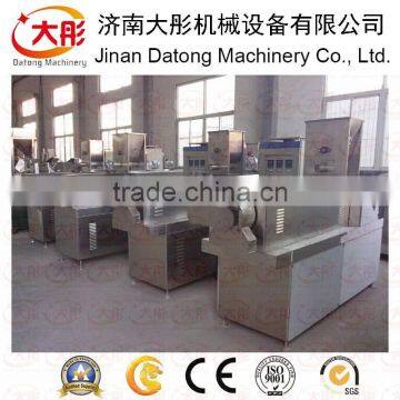 Animal Feed Extruder Machine Made by Gold Supplier photo-4