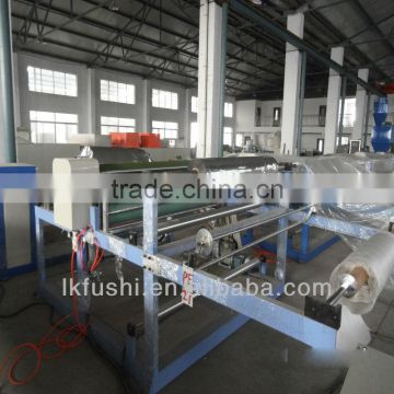 Hot Selling EPE/PE Foam Sheet Laminating Machine