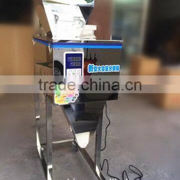 500-5000g Weighing and Filling Machine for Powder or Particle or Bean or Seed or Tea photo-3