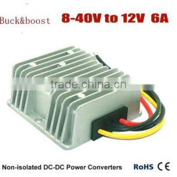 8v-40v to 12v 6a waterproof boost&buck DC-DC power converter