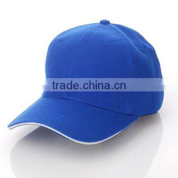 High Quality Baseball Hat Cap For Sublimation