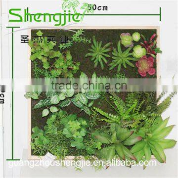 SJLJ013343 Plastic Grass Wall / Fake Green Grass Wall for Garden Home Decoration photo-2