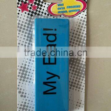 2016 Cute Colorful Eraser for Children photo-2