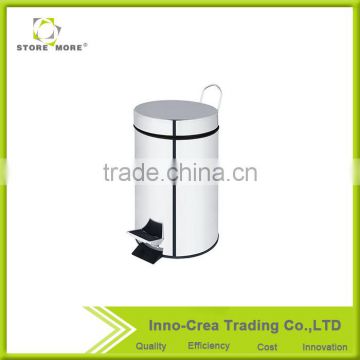 20L Large Silvery Pedal Bin For Kitchen