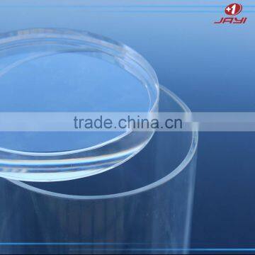 China Manufacturer Wholesale Acrylic Jar With Lid/acrylic Bottle photo-6